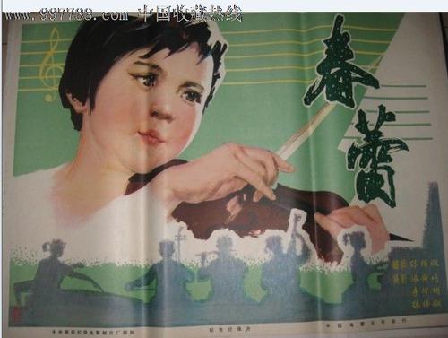 南达科他州怎么办假证